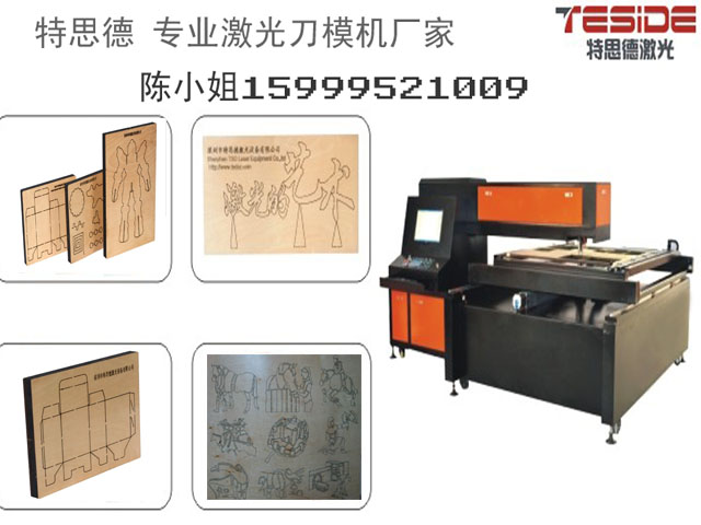 ռ⵶ģиߺ⵶ģ-׿Խ豸