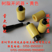 ձ͸֬\˿\\ģ 16/20mm 