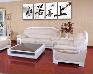 ����Ӣ�����ӡˢ��&8226����Ӣ�����ӡˢ��