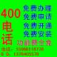 400绰룬400绰400绰Ű