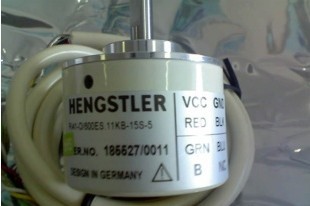 Hengstler