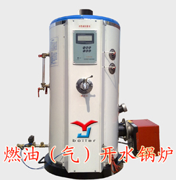 ֱȼȼˮ¯ϰɽͭݳݵĿˮ¯ҡ