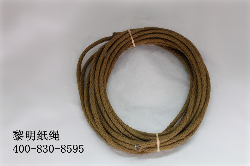 ����Ȼ�١�����ɫ8mmԲֽ��