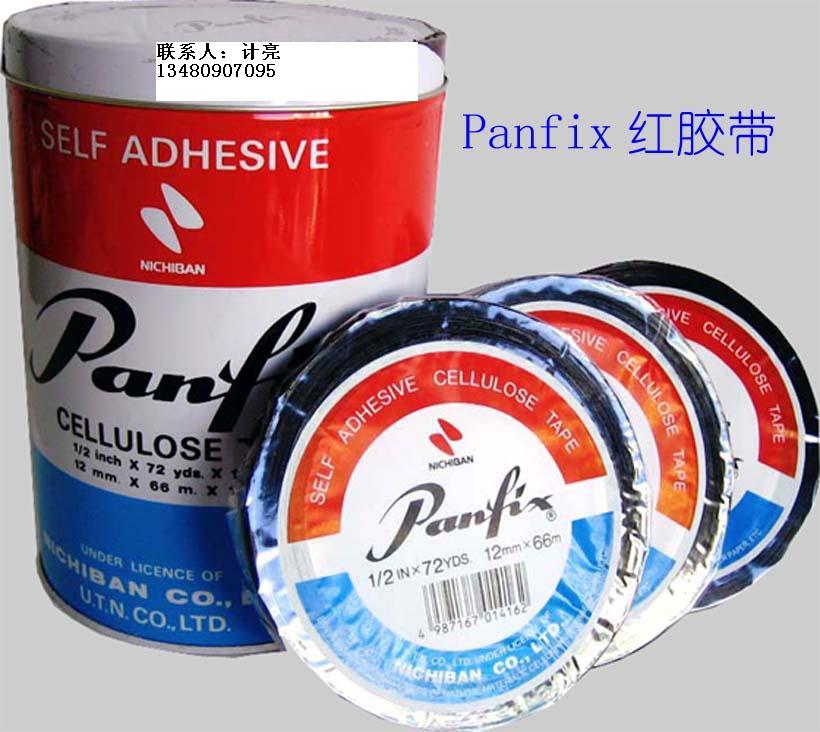 ����ʱPanfix480���ֺ콺��