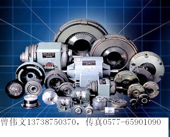 ֻؼ۹ӦձСִŷOPC-20,OGURA CLUTCH 