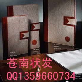 ձʼǱӡˢҡҳ±ҲƷͼ