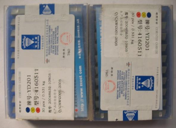 ӦYD201еƬ4160511ͼƬ