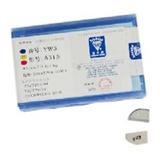 ӲʺϽͷYT5 A420 A425 A430ӲʺϽƬ