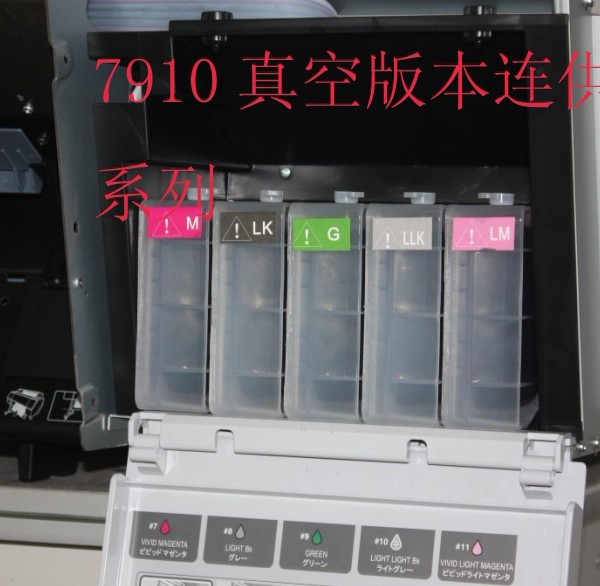 EPSON7908ī 7908ī 7890ī 9890ī 7700ī ͼƬ