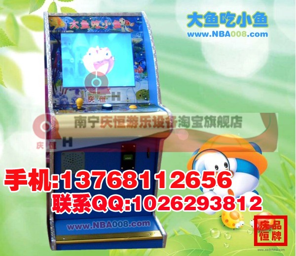 СϷϷ۸ СϷͯСջҼ۸ͼƬ