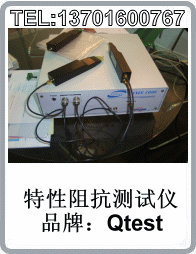 PCB�����迹������