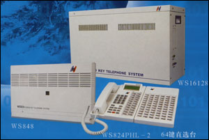 ɼŵ绰WS824Q416,WS8245A,WS8249H,9A,WS82410A,WS8245D,