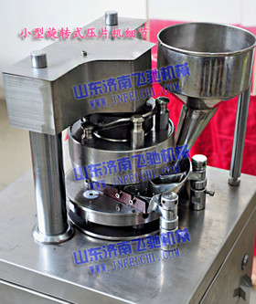 ѹƬСѹƬ๦ܶתѹƬͼƬ