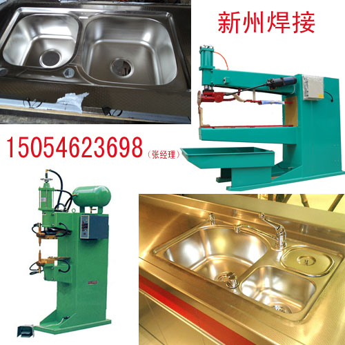 캸 ˮ̨캸 ̨ ˮ̨溸 ˮ캸