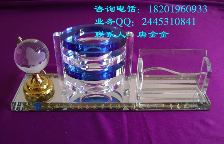 ƷƷϺҵƷƹƷҵƷݰļƷ