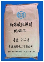 ��ϩ����ȼ�� 