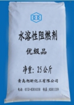 ˮ������ȼ�� 