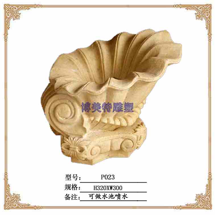 ɰҸɰҵɰɰұ¯ɰҹƷɰɰҰɰһɰһľɰ