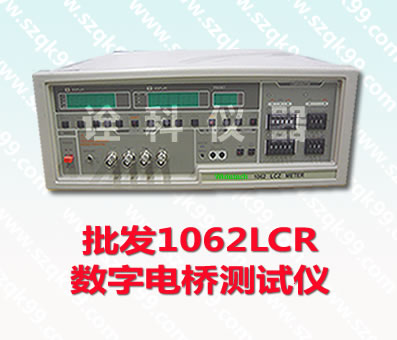 1061/1061A 1062/1062A LCRֵŲǣLCRLCR