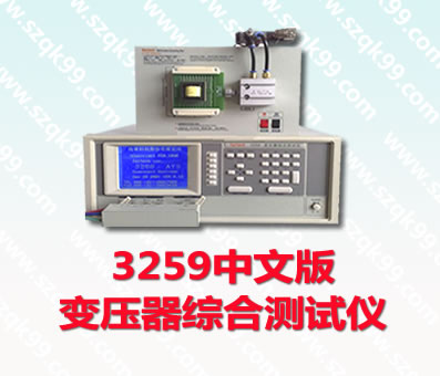 3259İѹۺϲ 3259 3259ۺ ѹ