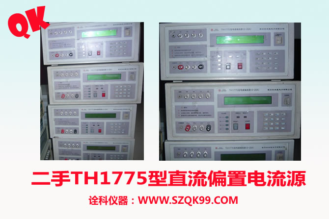 TH1775ֱƫõԴ ֱŻԴ  ֵԴ