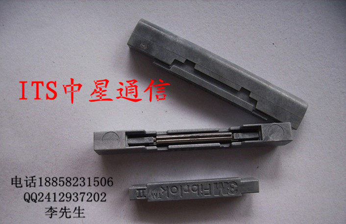 ӡӼ١˶Խӹ˻˶Խβ ITS 