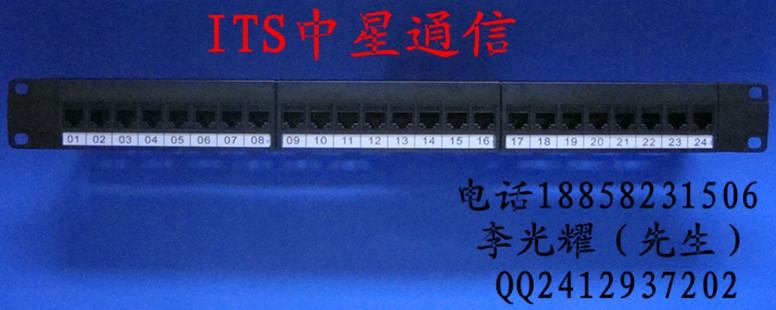 ߼ܣ߼ھֶ˶ǰϢй豸24ڣ48ڣ19Ӣ߼ ׼ߴ