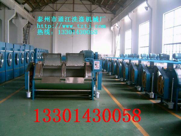 ҵϴ»ȫԶҵϴ»ϴ»ϴѻˮϴɻ»ˮƽƽϴ