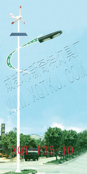 ��⻥����·��xqt-f35-10