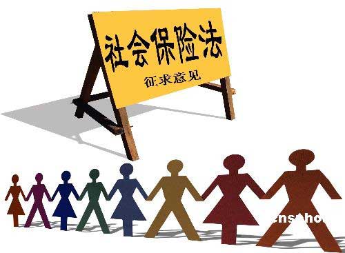 吴中区招聘_学生发展指导 教学设计与实施 培训课程(3)