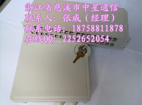 ͼ12о˷ߺСͼ12оߺ