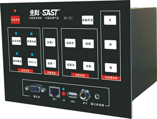 ȿXK-III+пزƷչ̨ȿչ̨ȿʵչ̨ȿƵչ̨ȿƶýʵչʾ̨ȿƶýƵ