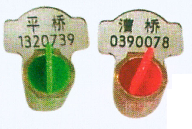 ӦɫƤǦ⣬ǦߣͨǦⶹҼ۸