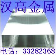 Hi3 ߸ X10CrAl181.4762Hi4ͼƬ