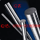 1.4845 ԤӲģ߸ X12CrNi2521,XM12ͼƬ