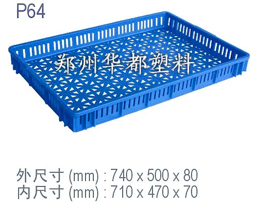 ʳƷת-䶳-ʳƷ𳧼-