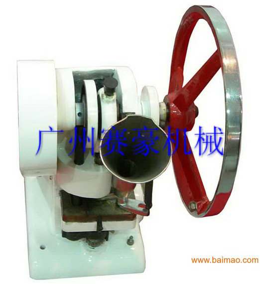 ɽʳƷѹƬ/ƬѹƬ/ҩƬѹƬ/ӵѹƬͼƬ