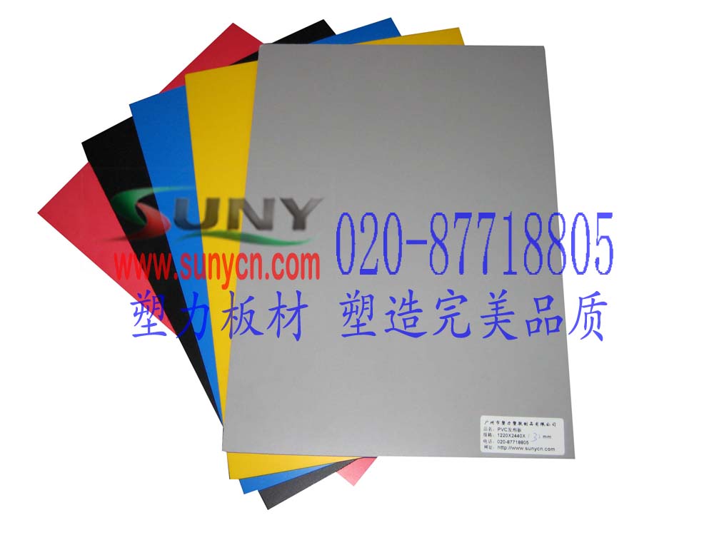 ����PVC���ݰ壬���ݵ�̰壬÷��PVC��Ƥ���ݰ�