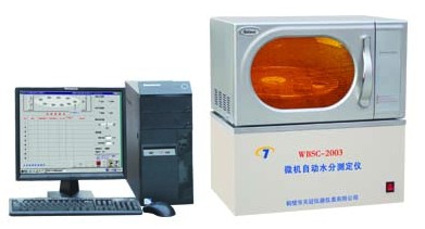 ΢ˮֲⶨ_ˮֲⶨ_΢ˮֲⶨ_Ⲩˮֲⶨ