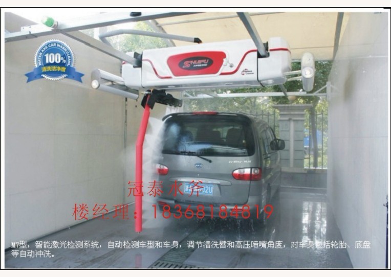 ¤ȫԶϴ۸񣬽ȫԶϴ۸