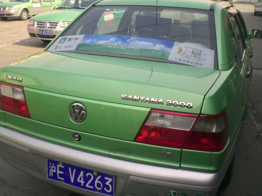 专业发布上海出租车广告,上海强生出租车广告