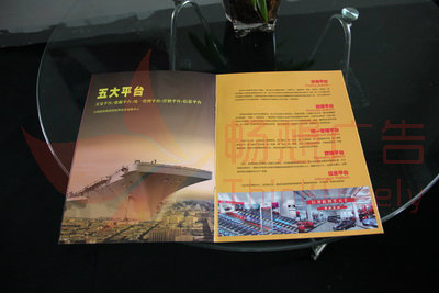 ߺӡˢߺ¥ӡˢߺ湫˾