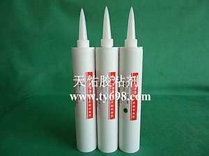 ӦճRTV轺ҵ¯ܷ⽺۸