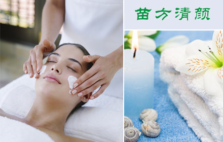 ݸݸƶҽԺ,緽ͼƬ