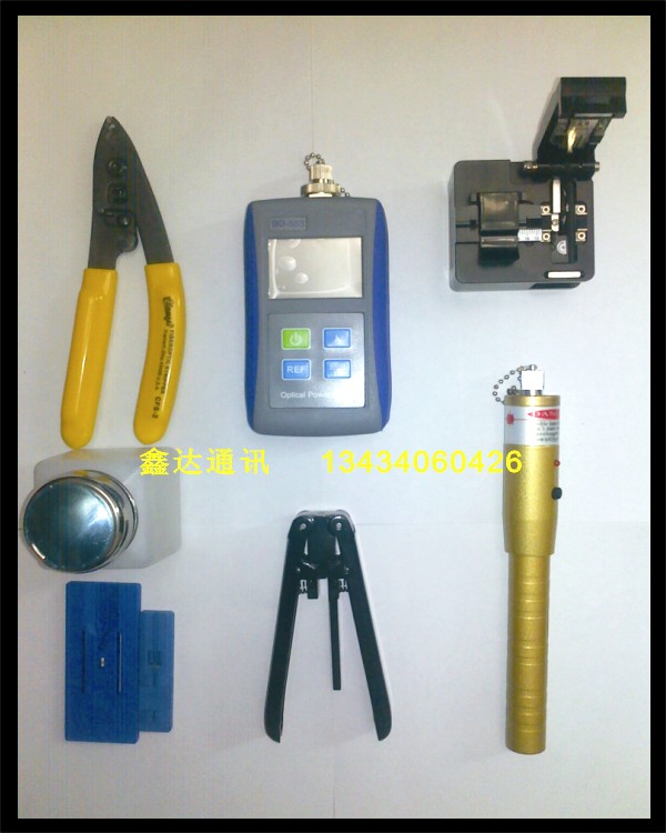 ػݼۣƤ߹½߹ߣFTTHӹ߰뻧װ߰ݸЧ