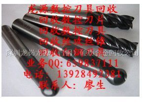 ٸֻչ˾|ٸֻ|ٷۻ|ڻշٸֳ|صߵƬռ۸