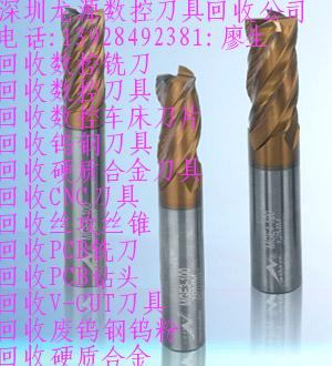 ԴڻصƬٸֵ߻ӲʺϽ𳵴ϳƬյ