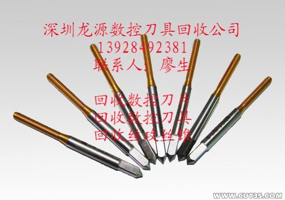 Դڻս˿˿׶YAMAWAѹ˿TOSGOSGȶ˿׶