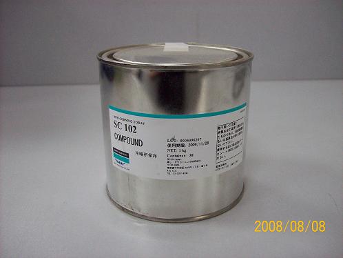 ȸSC102.TC-5022.TC-5026