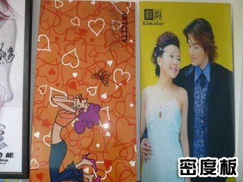 ʸְӡ豸,ī,רɫͼƬ